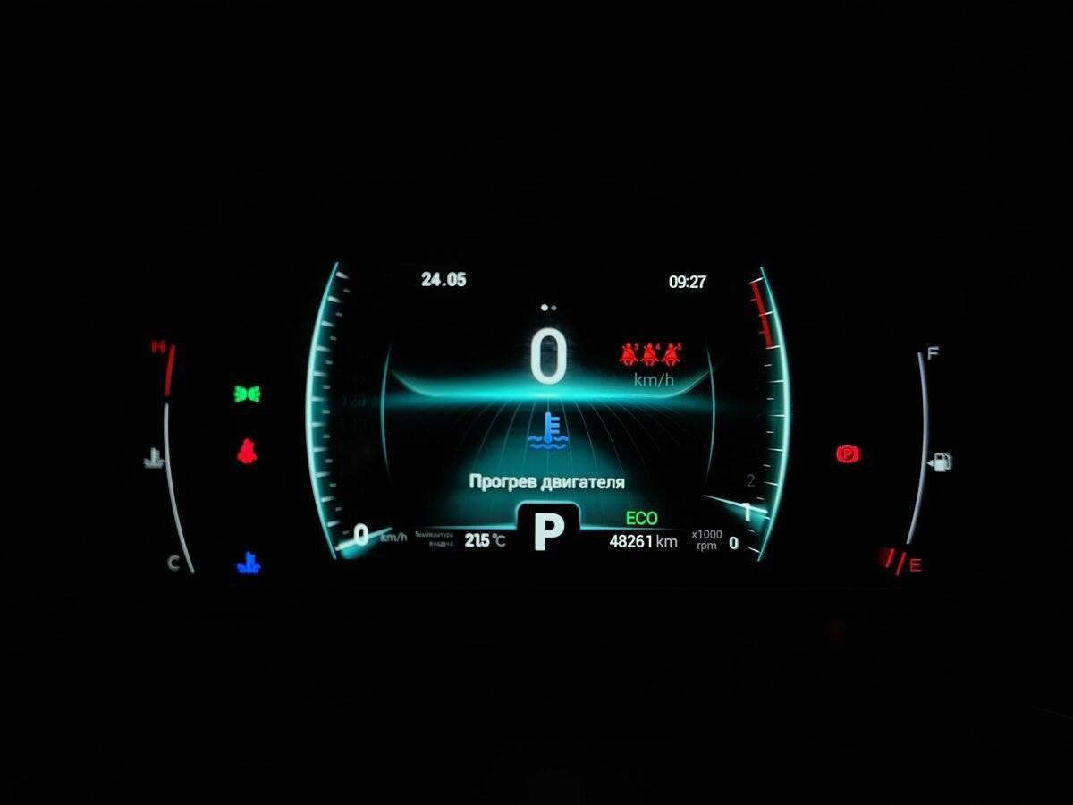 Chery Tiggo 7 Pro с пробегом — 2022 год. Фото: #20