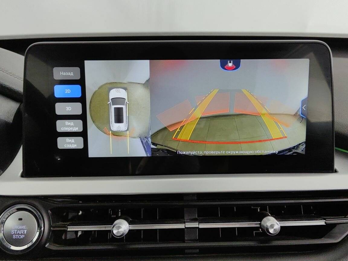 Chery Tiggo 7 Pro с пробегом — 2021 год. Фото: #17