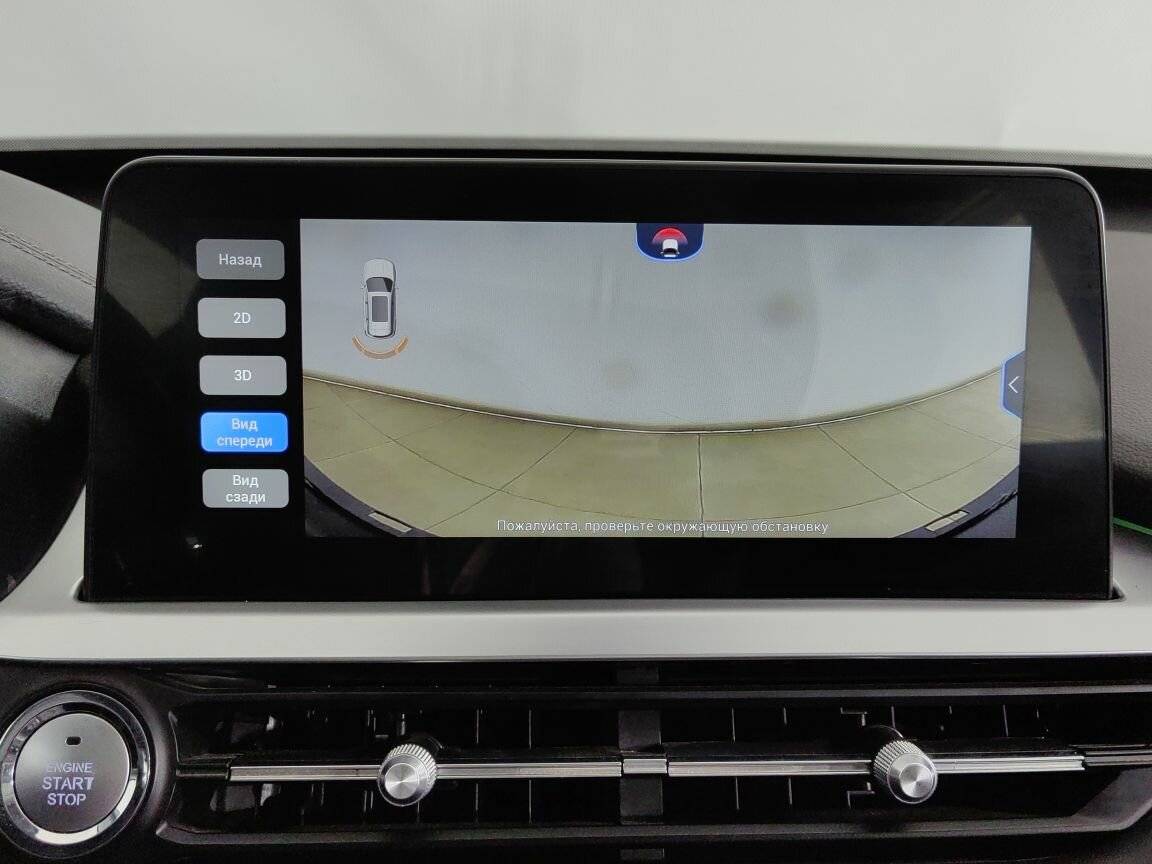 Chery Tiggo 7 Pro с пробегом — 2021 год. Фото: #18