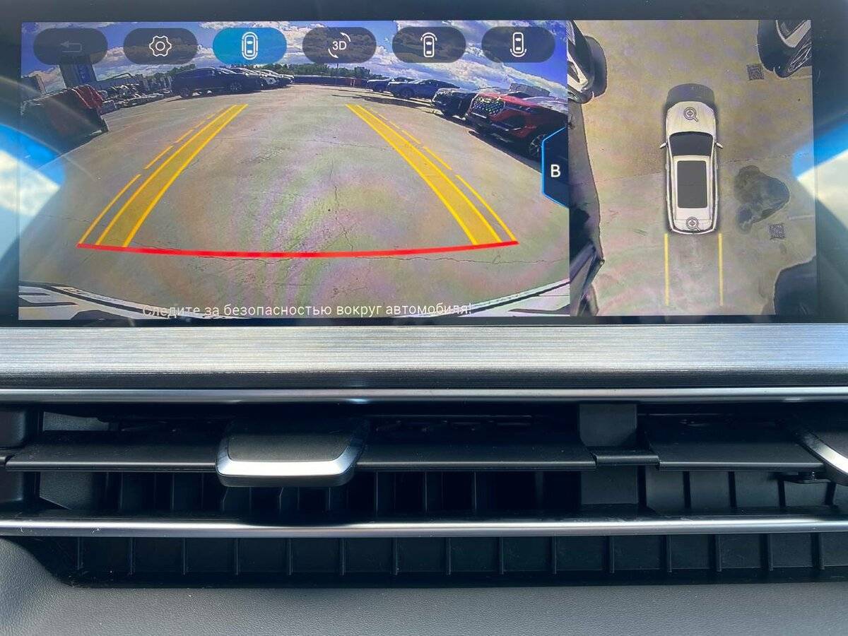 Chery Tiggo 7 Pro Max с пробегом — 2022 год. Фото: #9