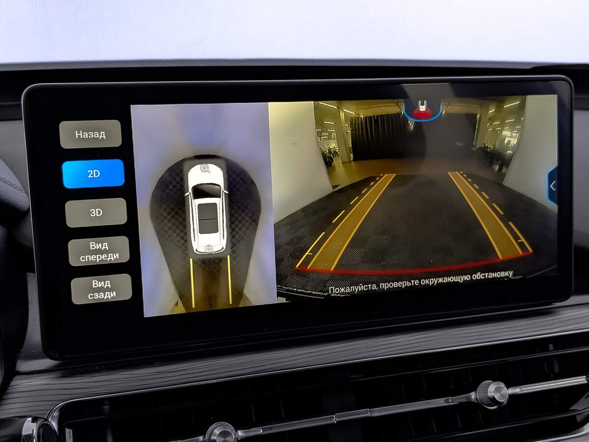 Chery Tiggo 8 Pro с пробегом — 2022 год. Фото: #26