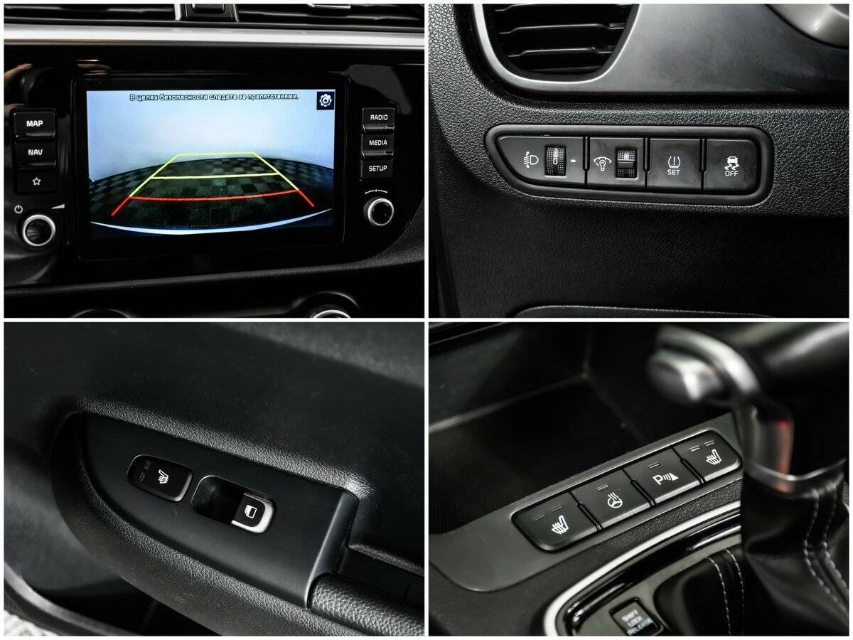 Kia Rio с пробегом — 2021 год. Фото: #13