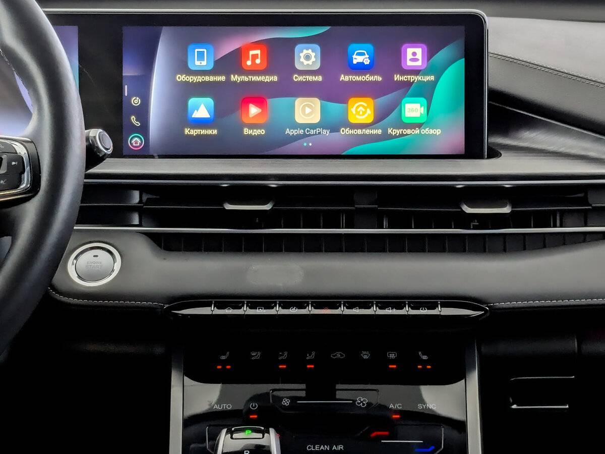 Chery Tiggo 7 Pro с пробегом — 2022 год. Фото: #14