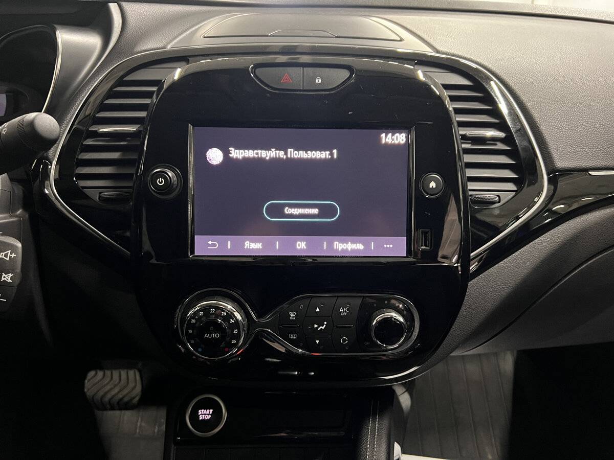 Renault Kaptur с пробегом — 2021 год. Фото: #14