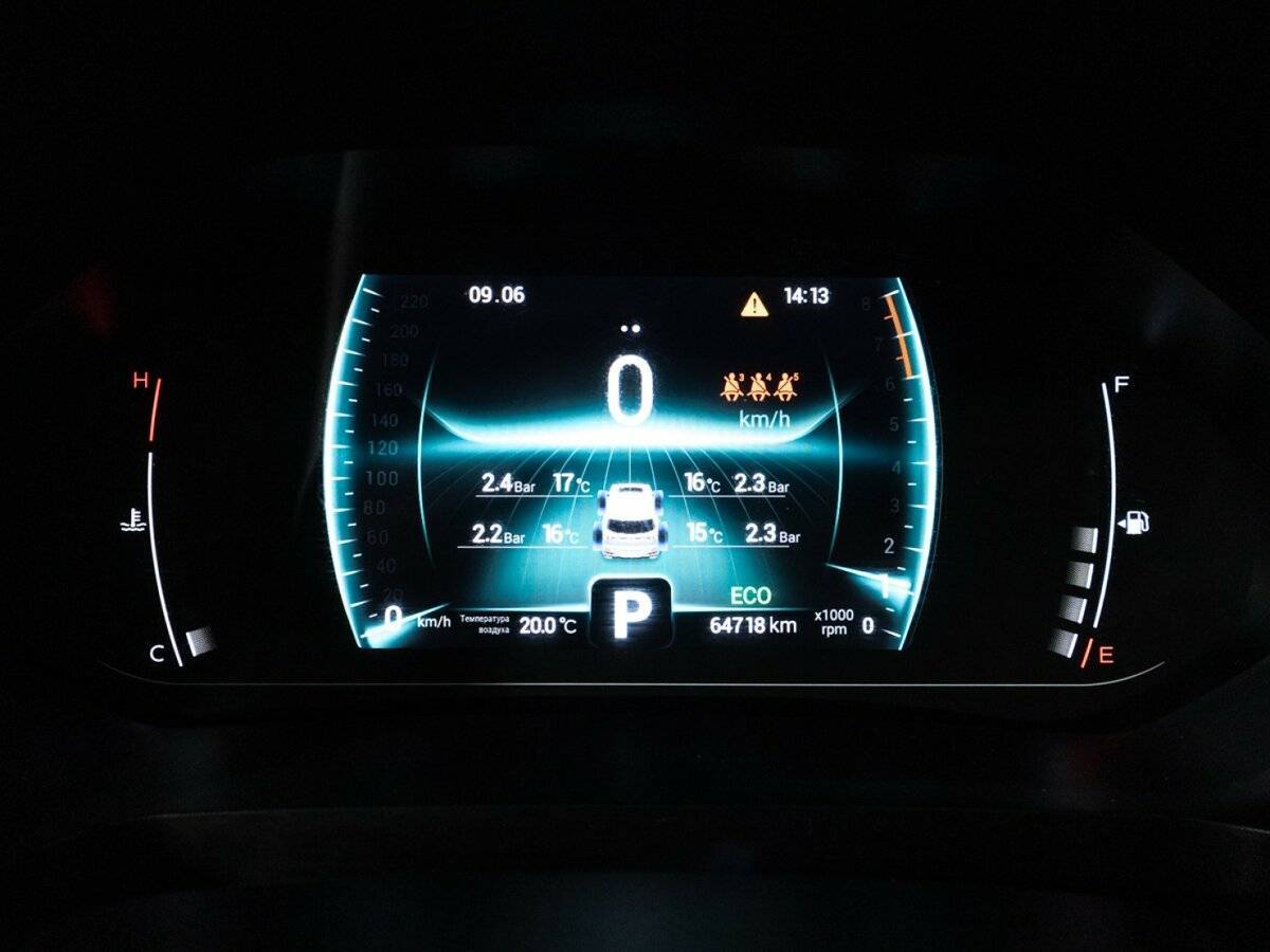 Chery Tiggo 7 Pro с пробегом — 2021 год. Фото: #11