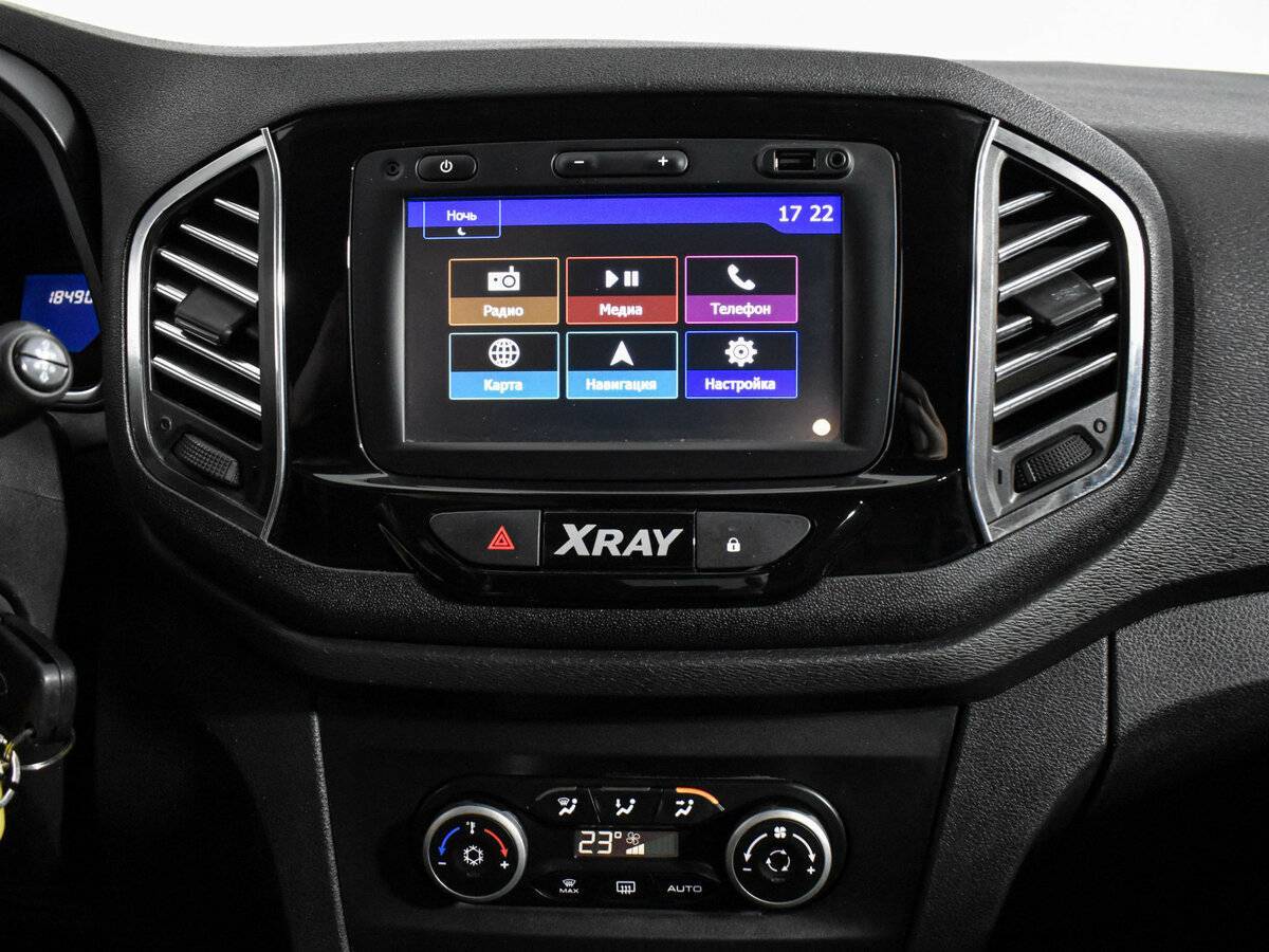 Lada (ВАЗ) XRAY с пробегом — 2016 год. Фото: #14