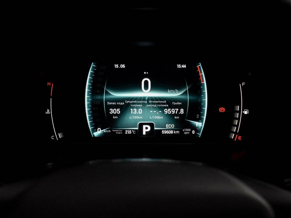 Chery Tiggo 7 Pro с пробегом — 2021 год. Фото: #18