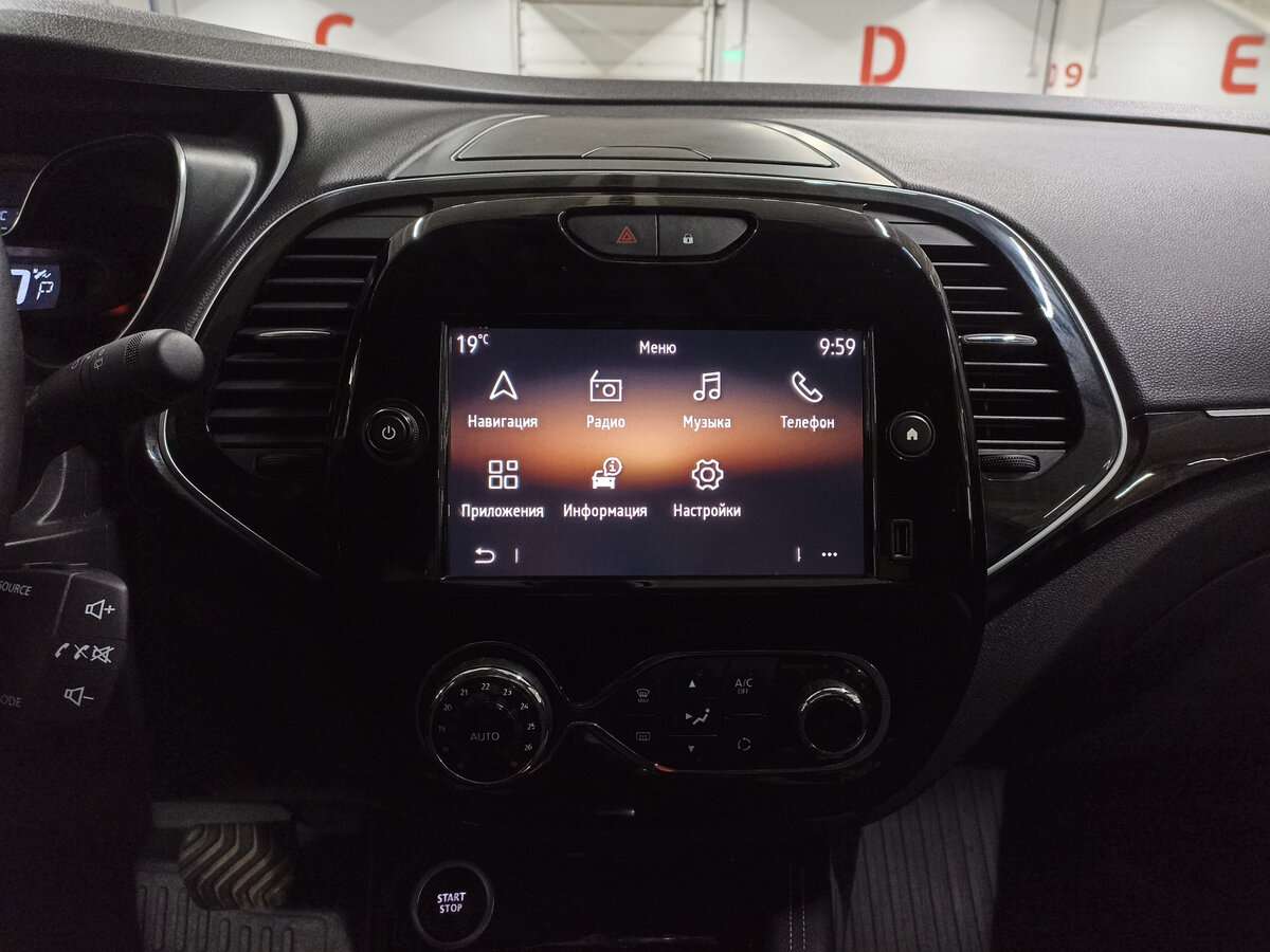 Renault Kaptur с пробегом — 2021 год. Фото: #14