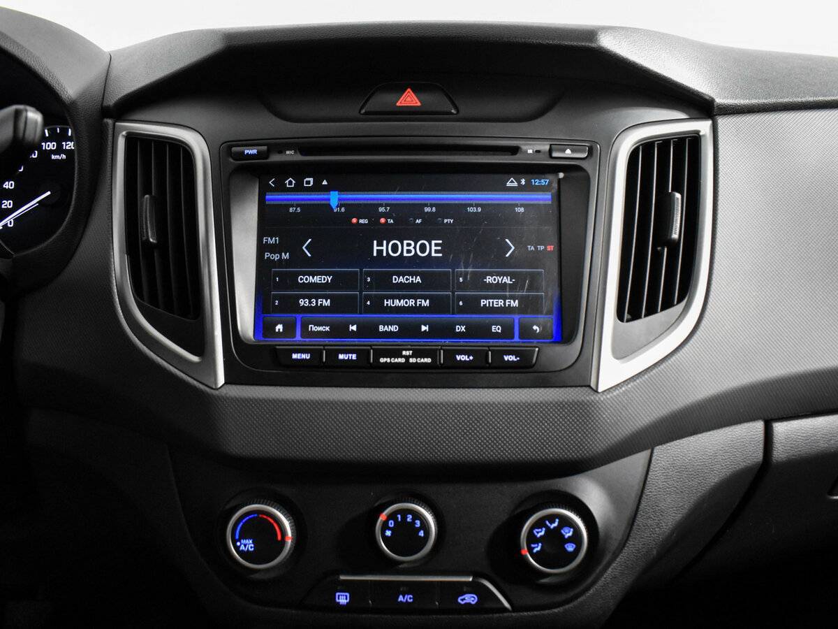 Hyundai Creta с пробегом — 2020 год. Фото: #16