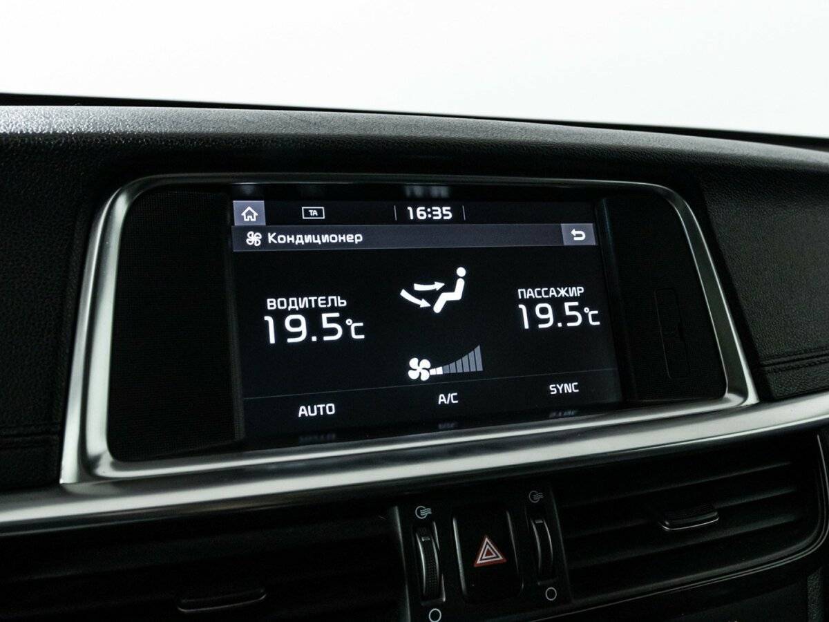 Kia Optima с пробегом — 2019 год. Фото: #19