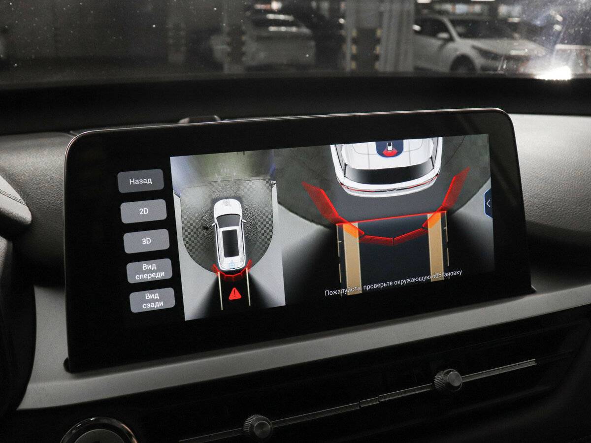 Chery Tiggo 7 Pro с пробегом — 2021 год. Фото: #15