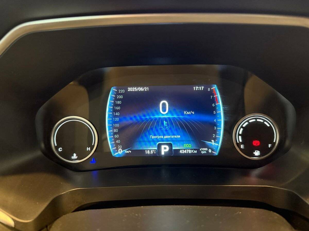 Chery Tiggo 8 с пробегом — 2021 год. Фото: #20
