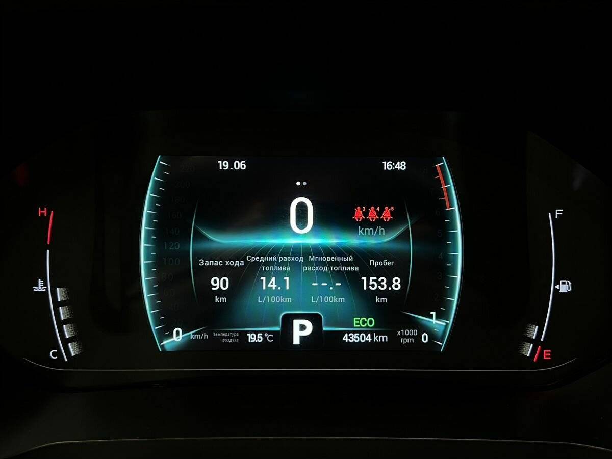 Chery Tiggo 7 Pro с пробегом — 2020 год. Фото: #11