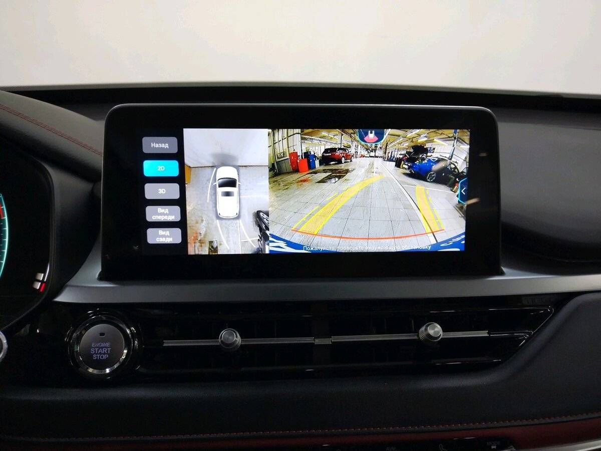 Chery Tiggo 4 Pro с пробегом — 2022 год. Фото: #16