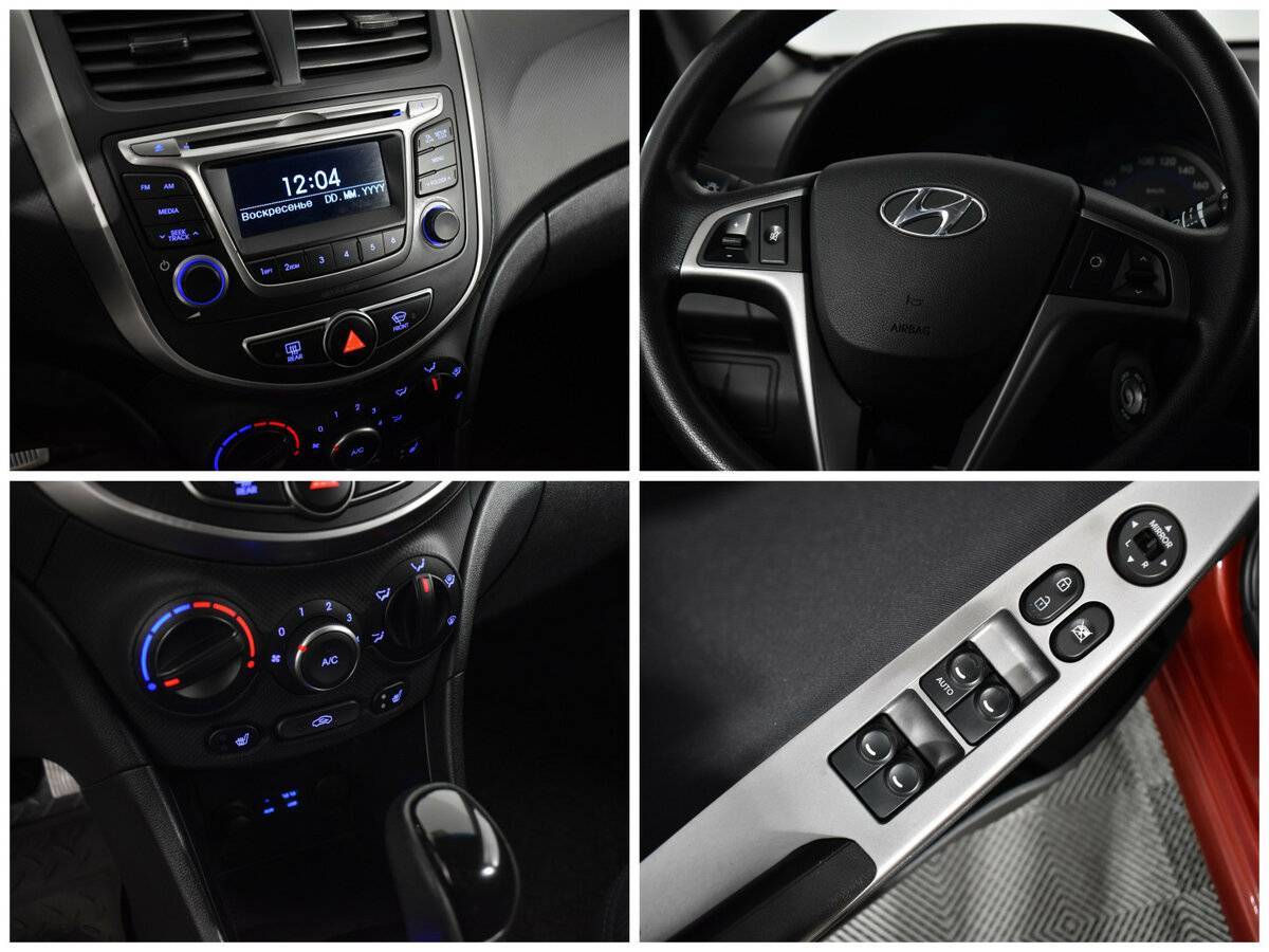 Hyundai Solaris с пробегом — 2014 год. Фото: #12