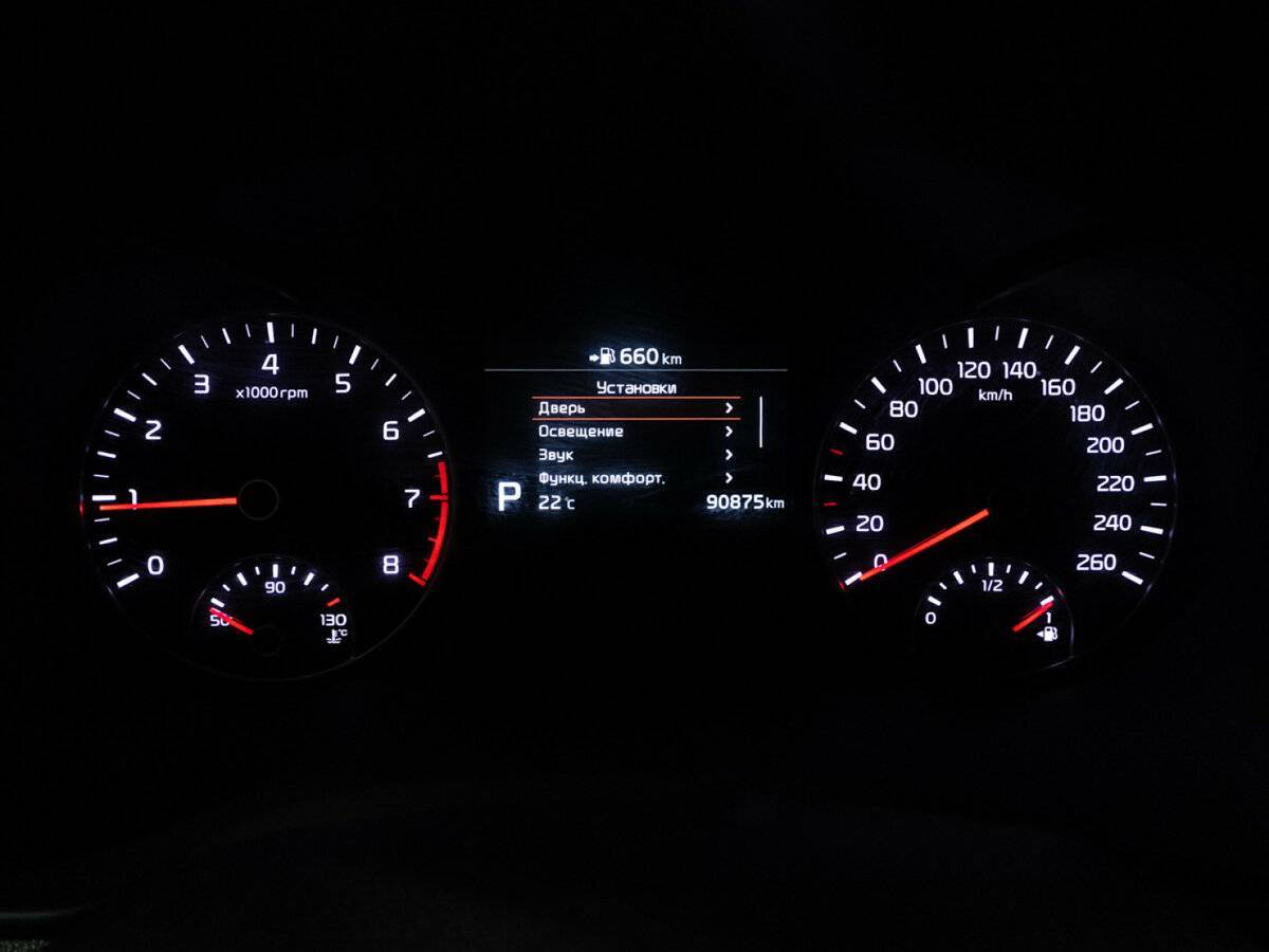 Kia Optima с пробегом — 2019 год. Фото: #10