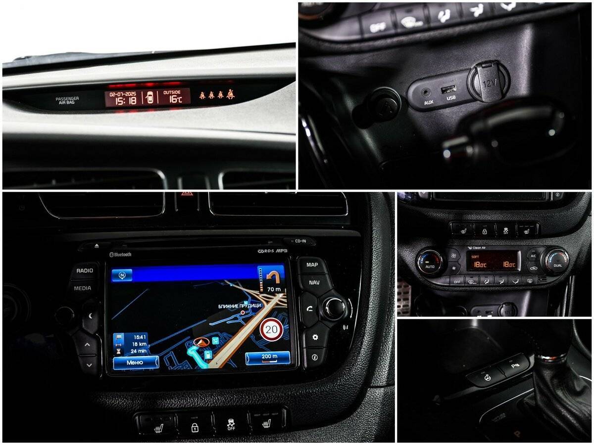 Kia Ceed с пробегом — 2014 год. Фото: #14