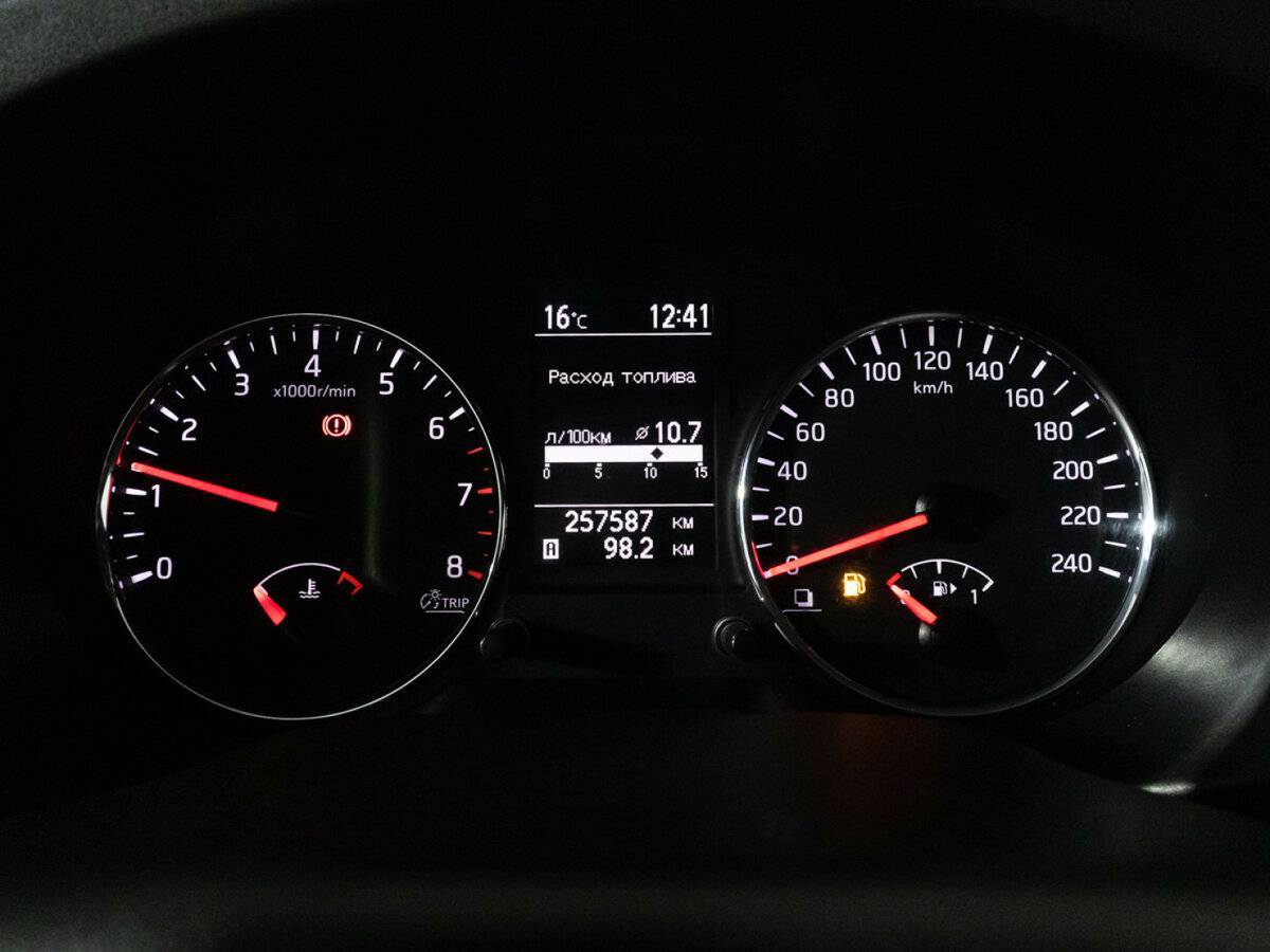 Nissan X-Trail с пробегом — 2014 год. Фото: #11