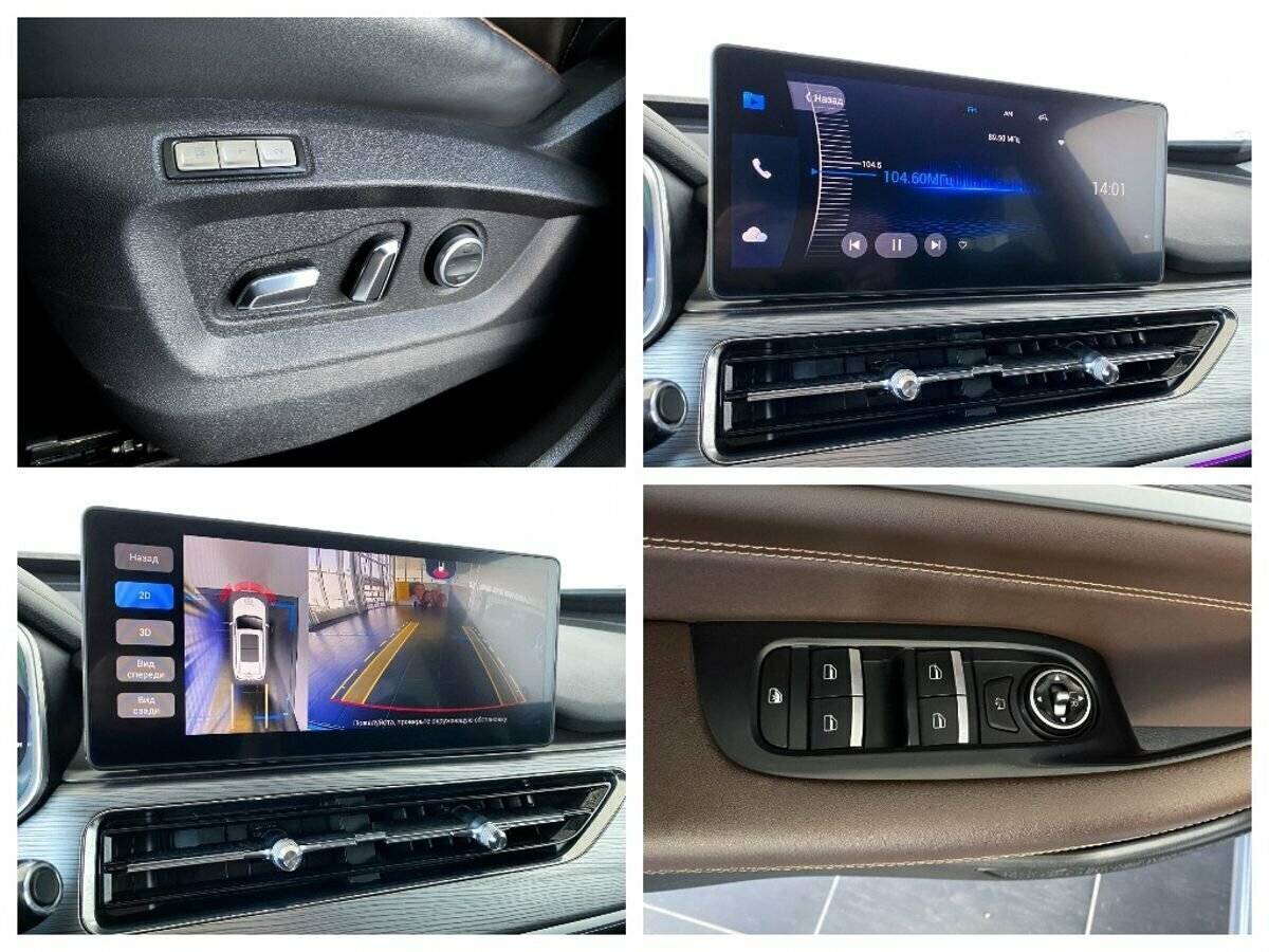 Chery Tiggo 8 Pro с пробегом — 2021 год. Фото: #10