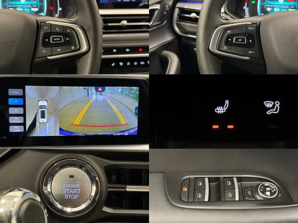 Chery Tiggo 7 Pro с пробегом — 2022 год. Фото: #18