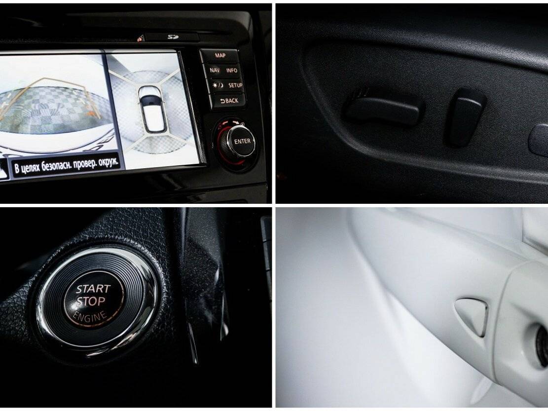 Nissan Qashqai с пробегом — 2015 год. Фото: #17