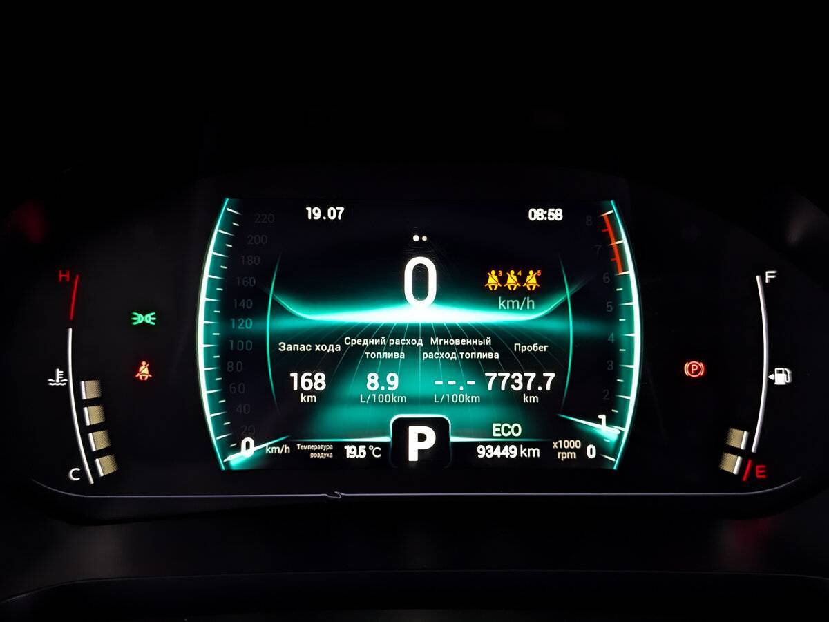 Chery Tiggo 7 Pro с пробегом — 2022 год. Фото: #12