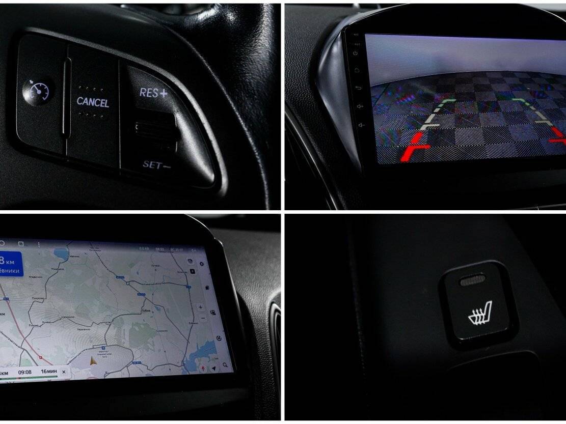 Hyundai ix35 с пробегом — 2014 год. Фото: #18