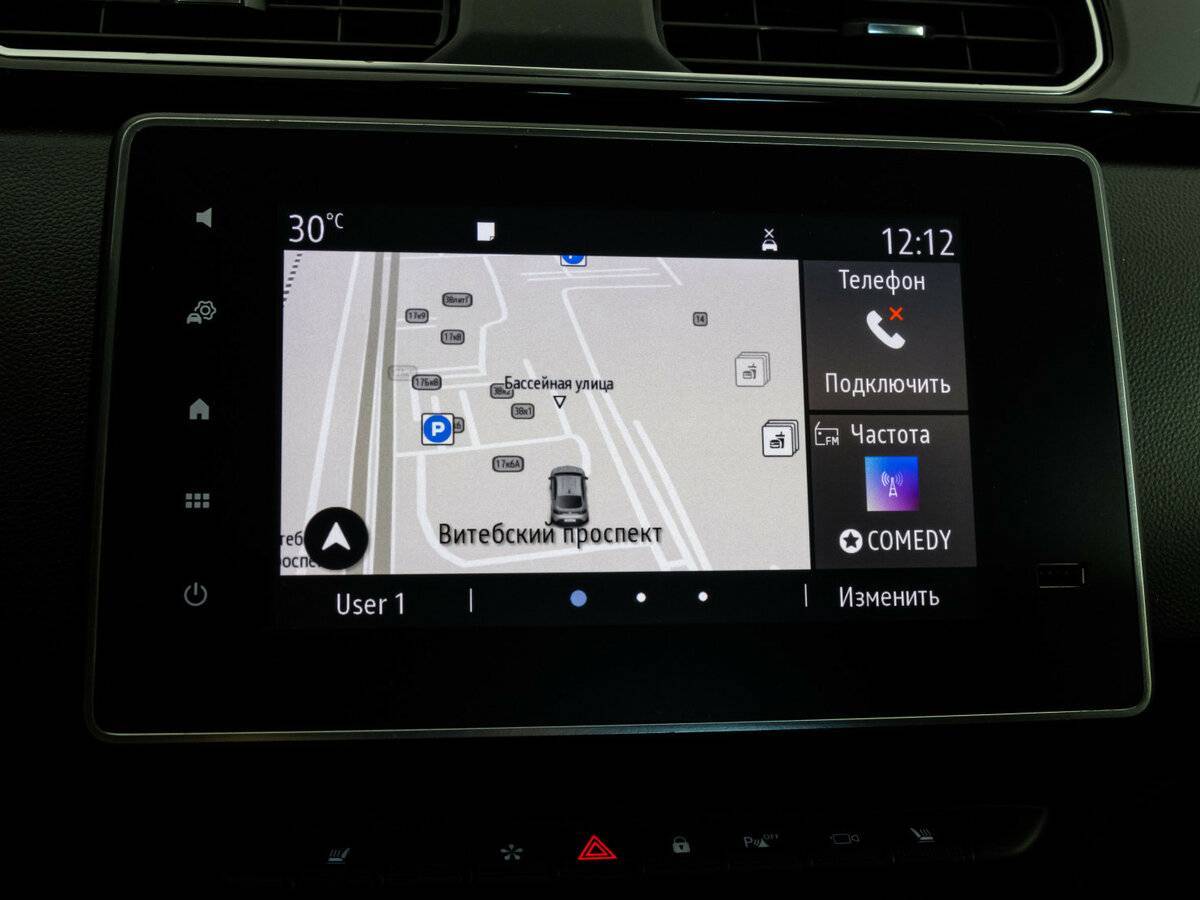 Renault Arkana с пробегом — 2019 год. Фото: #11