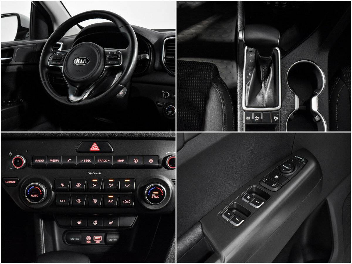 Kia Sportage с пробегом — 2016 год. Фото: #15