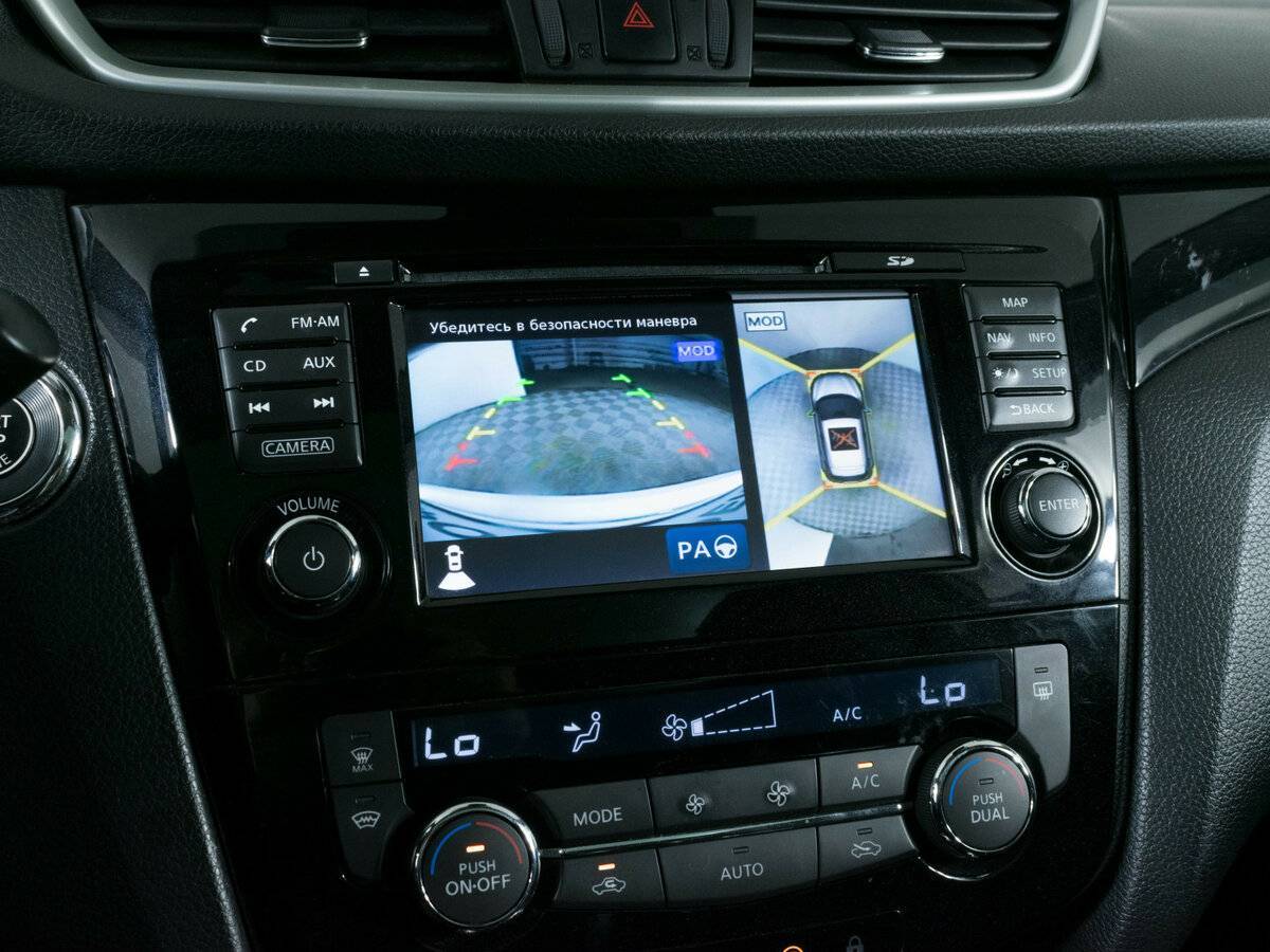 Nissan Qashqai с пробегом — 2016 год. Фото: #15