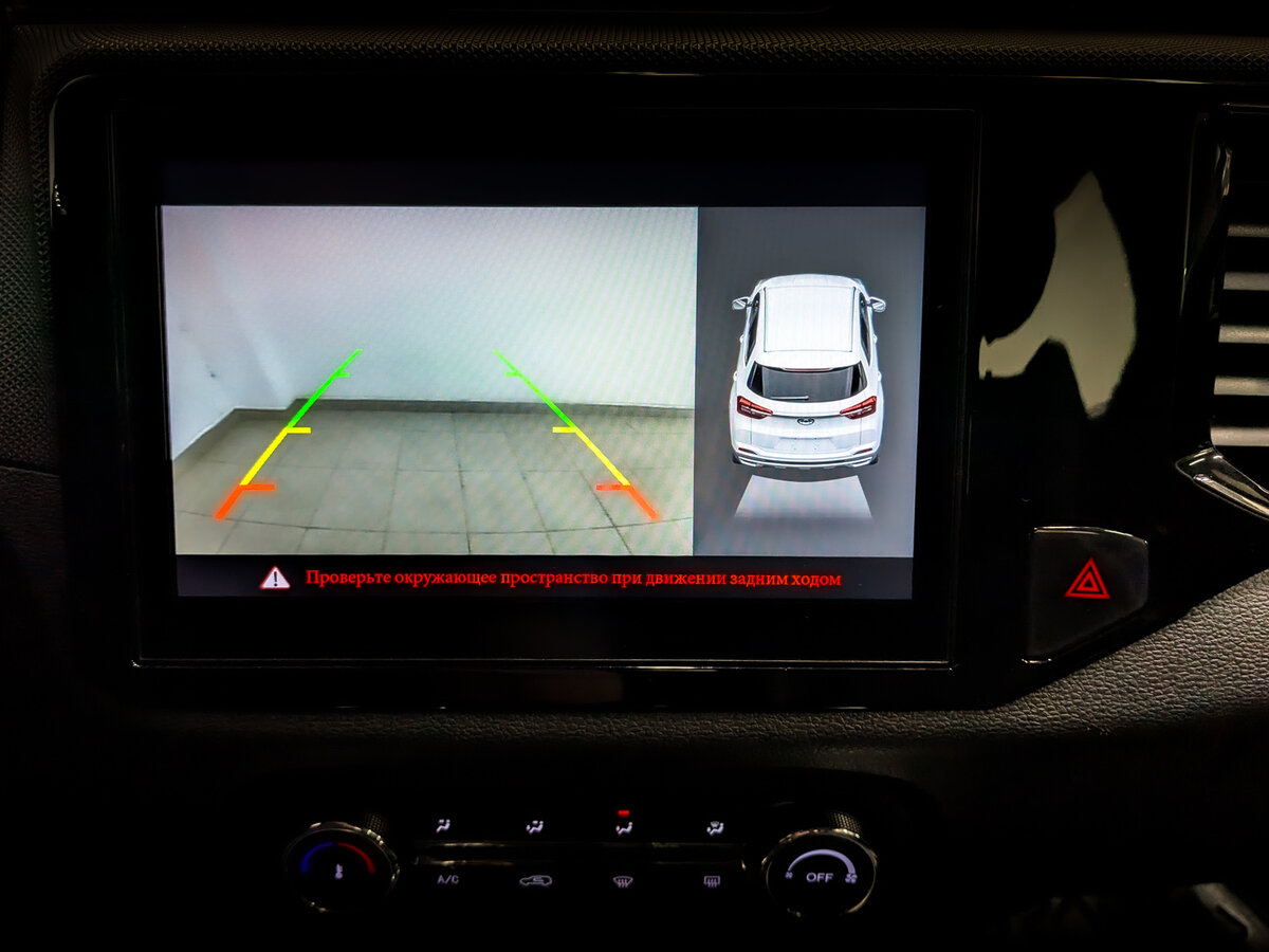 Chery Tiggo 4 с пробегом — 2021 год. Фото: #24