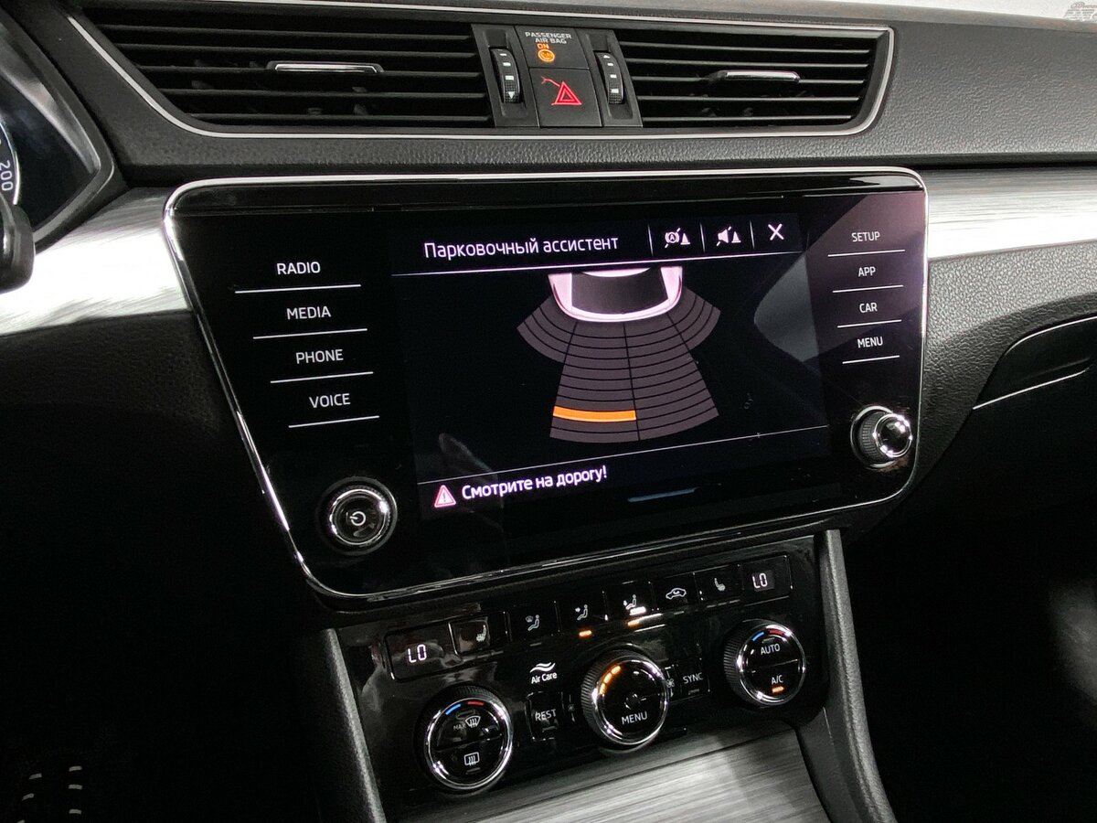 Skoda Superb с пробегом — 2020 год. Фото: #12