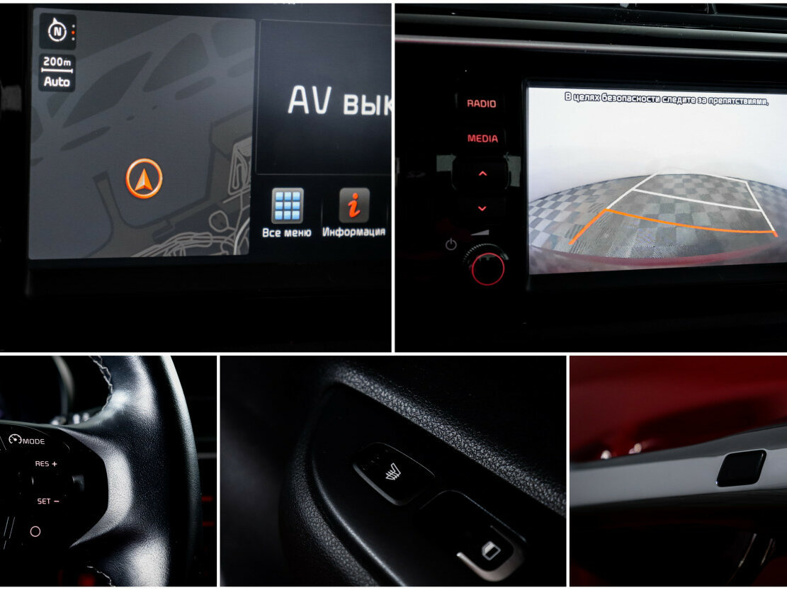 Kia Rio с пробегом — 2020 год. Фото: #13