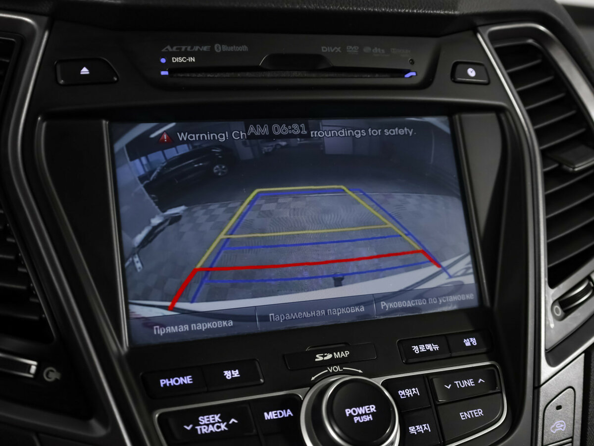 Hyundai Santa Fe с пробегом — 2012 год. Фото: #23