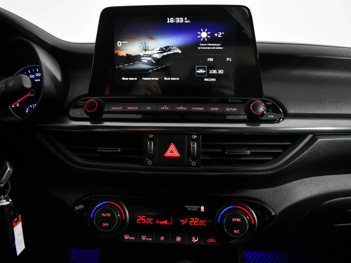 Kia Cerato с пробегом — 2021 год. Фото: #11