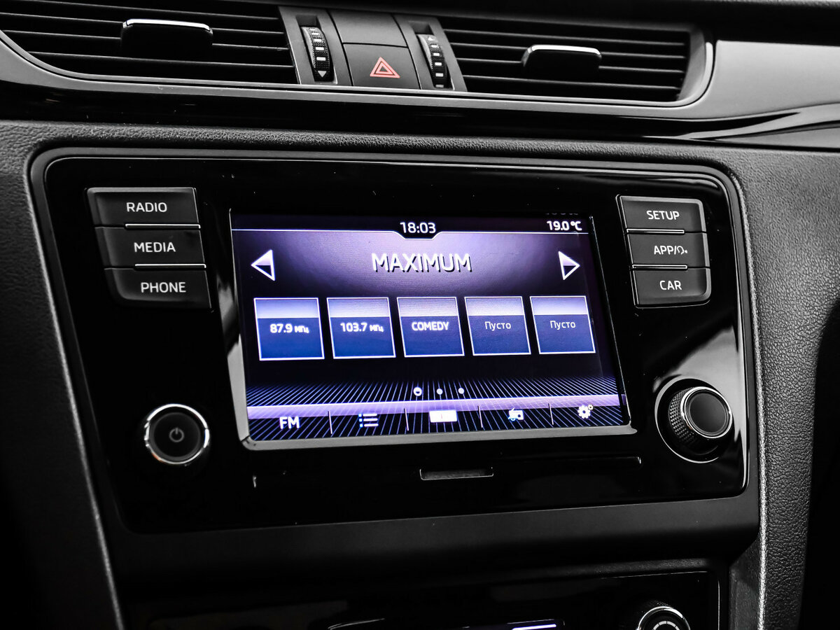 Skoda Rapid с пробегом — 2018 год. Фото: #13