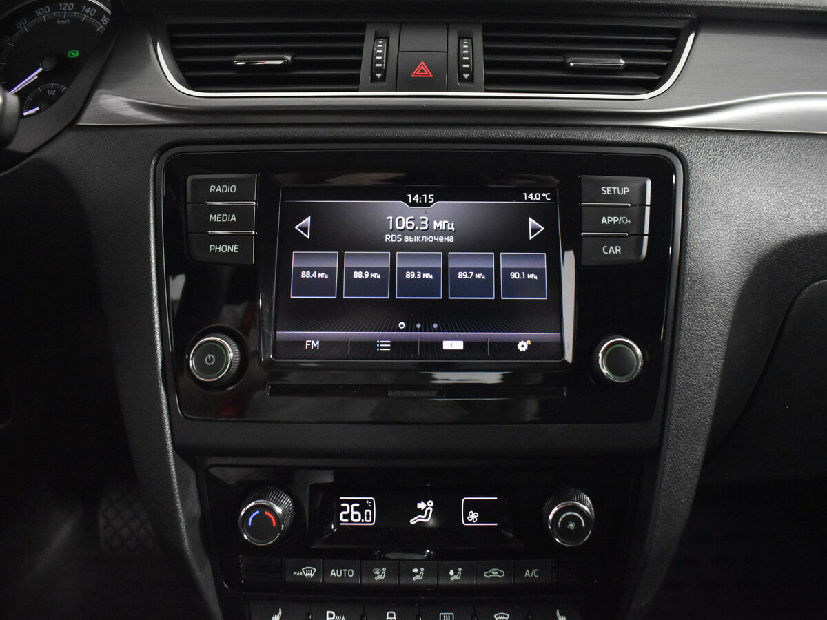 Skoda Rapid с пробегом — 2019 год. Фото: #14