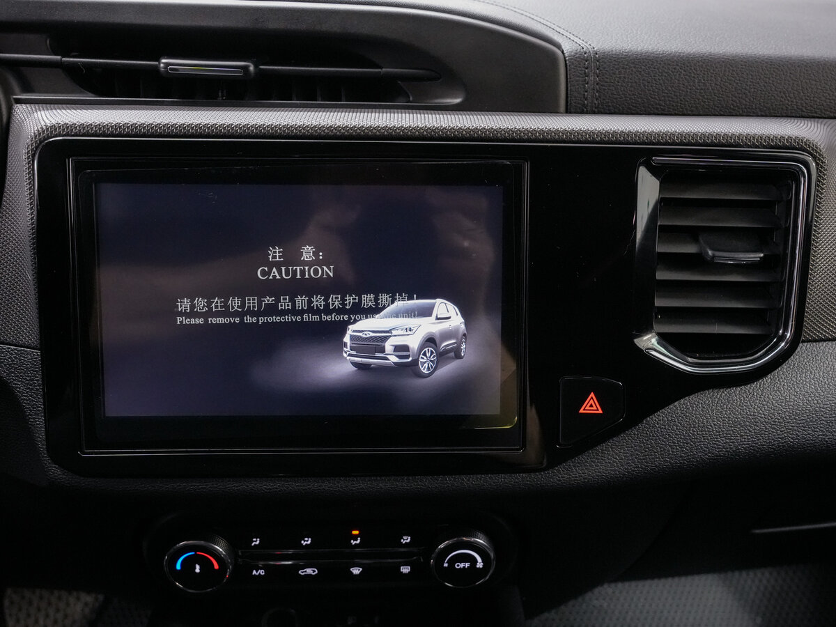 Chery Tiggo 4 с пробегом — 2021 год. Фото: #17