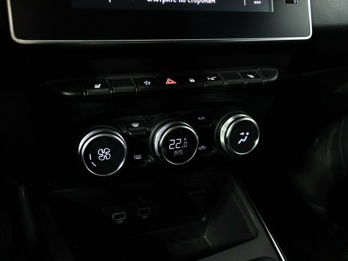 Renault Arkana с пробегом — 2019 год. Фото: #14