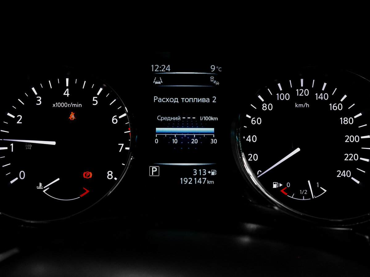 Nissan X-Trail с пробегом — 2016 год. Фото: #10