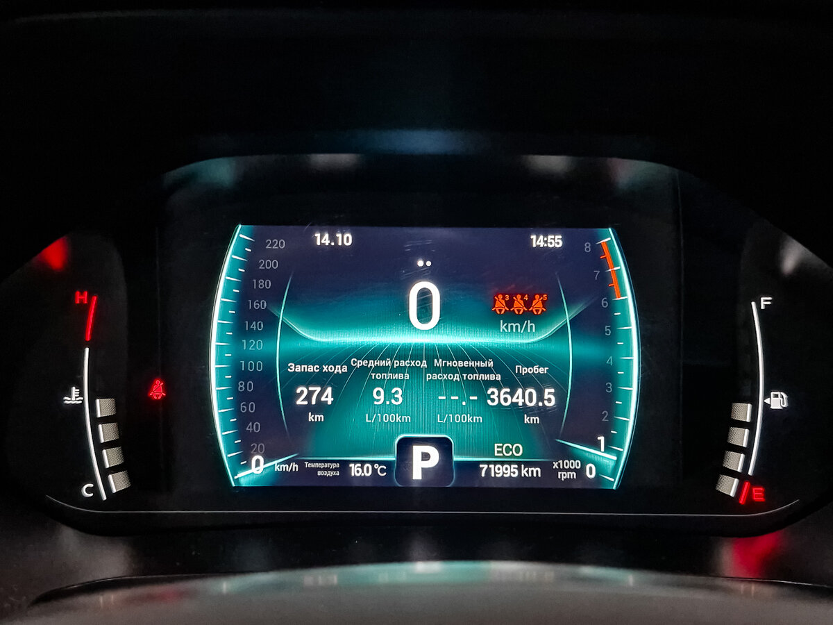 Chery Tiggo 7 Pro с пробегом — 2021 год. Фото: #14