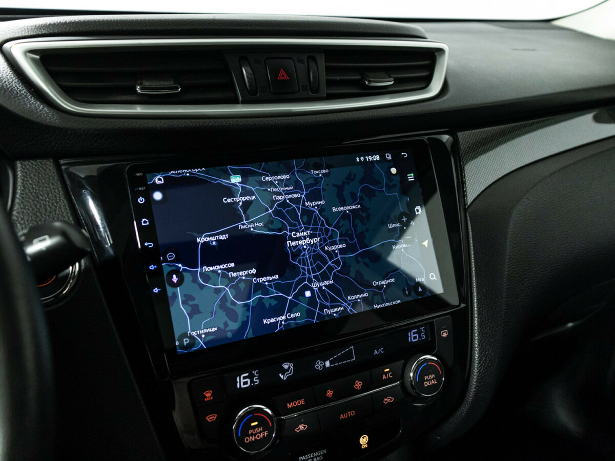 Nissan X-Trail с пробегом — 2017 год. Фото: #12