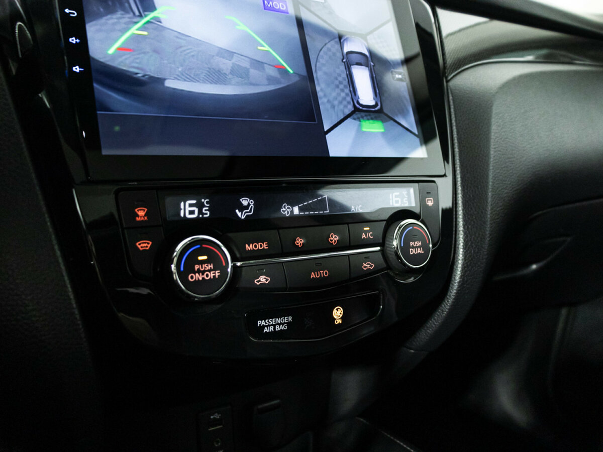 Nissan X-Trail с пробегом — 2017 год. Фото: #13