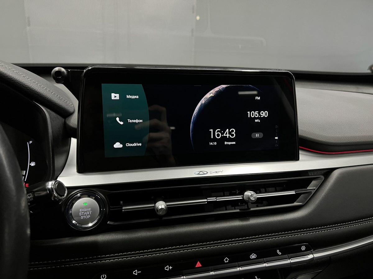 Chery Tiggo 7 Pro с пробегом — 2022 год. Фото: #11