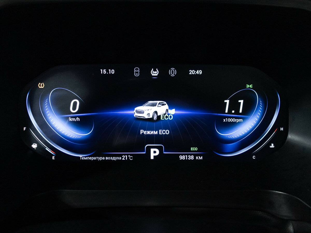 Chery Tiggo 8 Pro с пробегом — 2021 год. Фото: #11