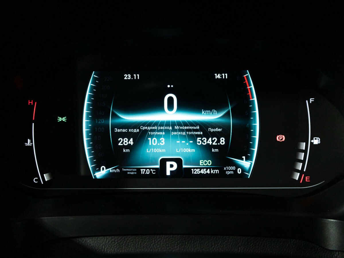 Chery Tiggo 7 Pro с пробегом — 2021 год. Фото: #9