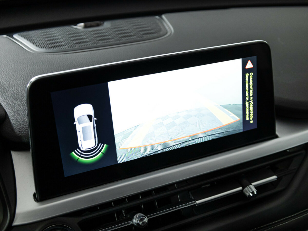 Chery Tiggo 7 Pro с пробегом — 2021 год. Фото: #13