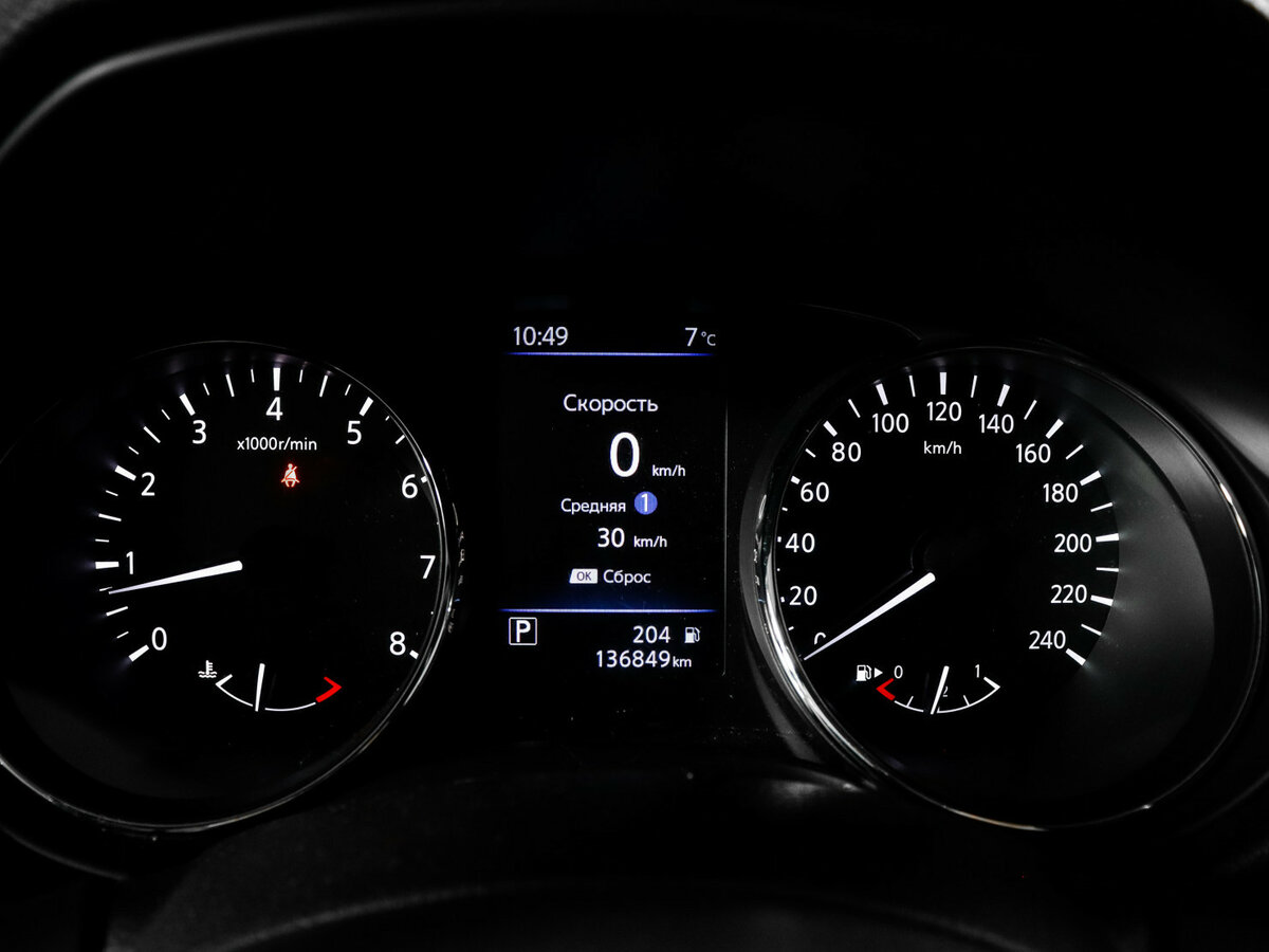 Nissan X-Trail с пробегом — 2021 год. Фото: #8