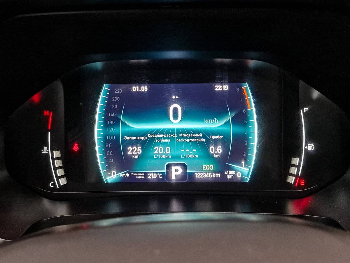 Chery Tiggo 7 Pro с пробегом — 2022 год. Фото: #15