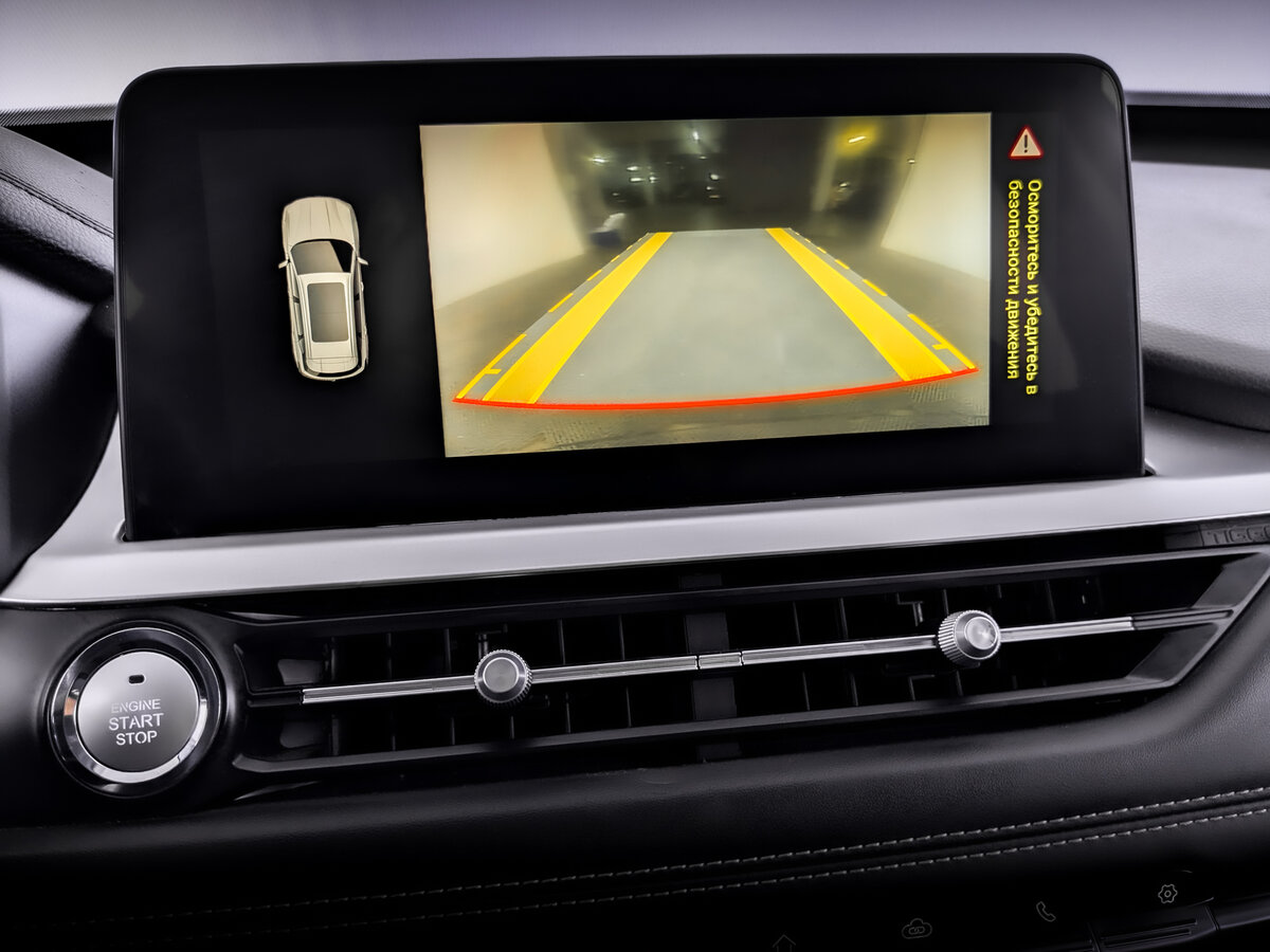 Chery Tiggo 7 Pro с пробегом — 2022 год. Фото: #23